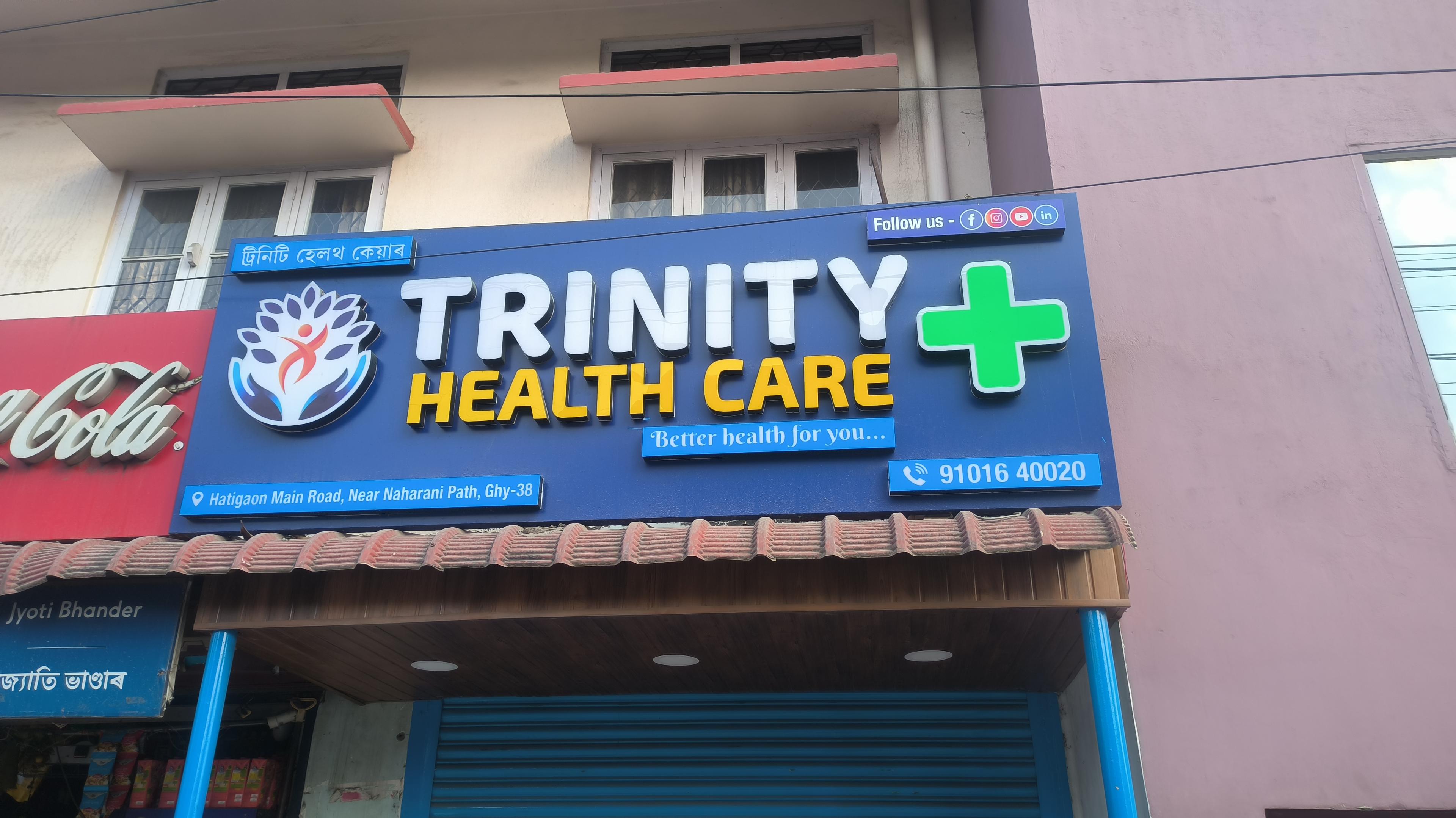 Trinity Healthcare Centre