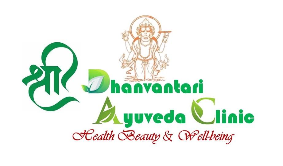 Sri Dhanvantari Ayurveda Clinic 