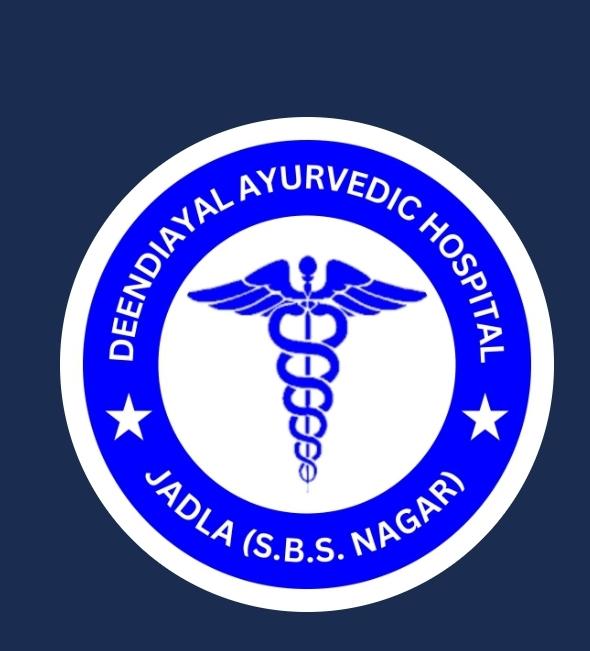 Deendiayal Ayurvedic Panchkarma Hospital 