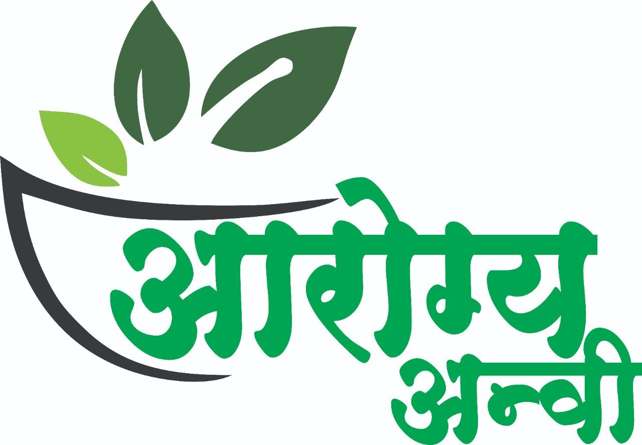 Arogya Anvi Ayurvedic and Panchkarma center