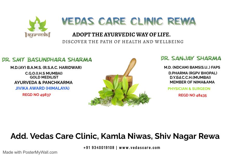 Vedas Care Clinic Rewa