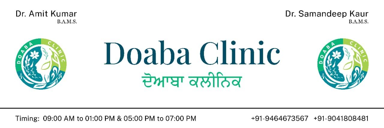 Doaba Clinic 