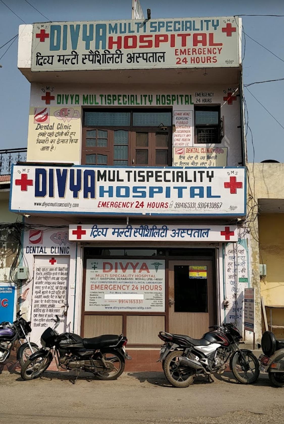 Divya Multispeciality Hospital