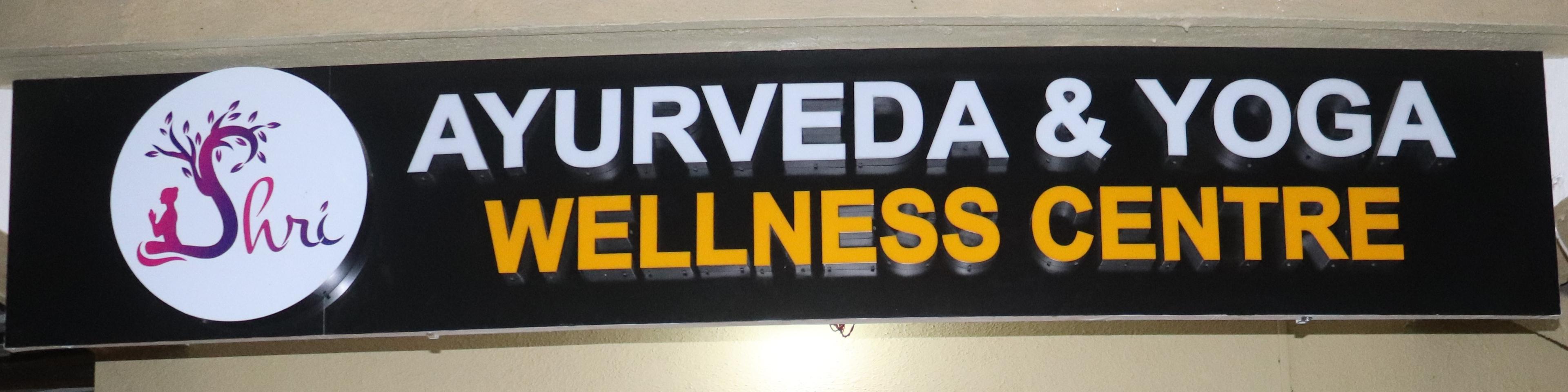 Shri Ayurveda and Yoga wellness centre