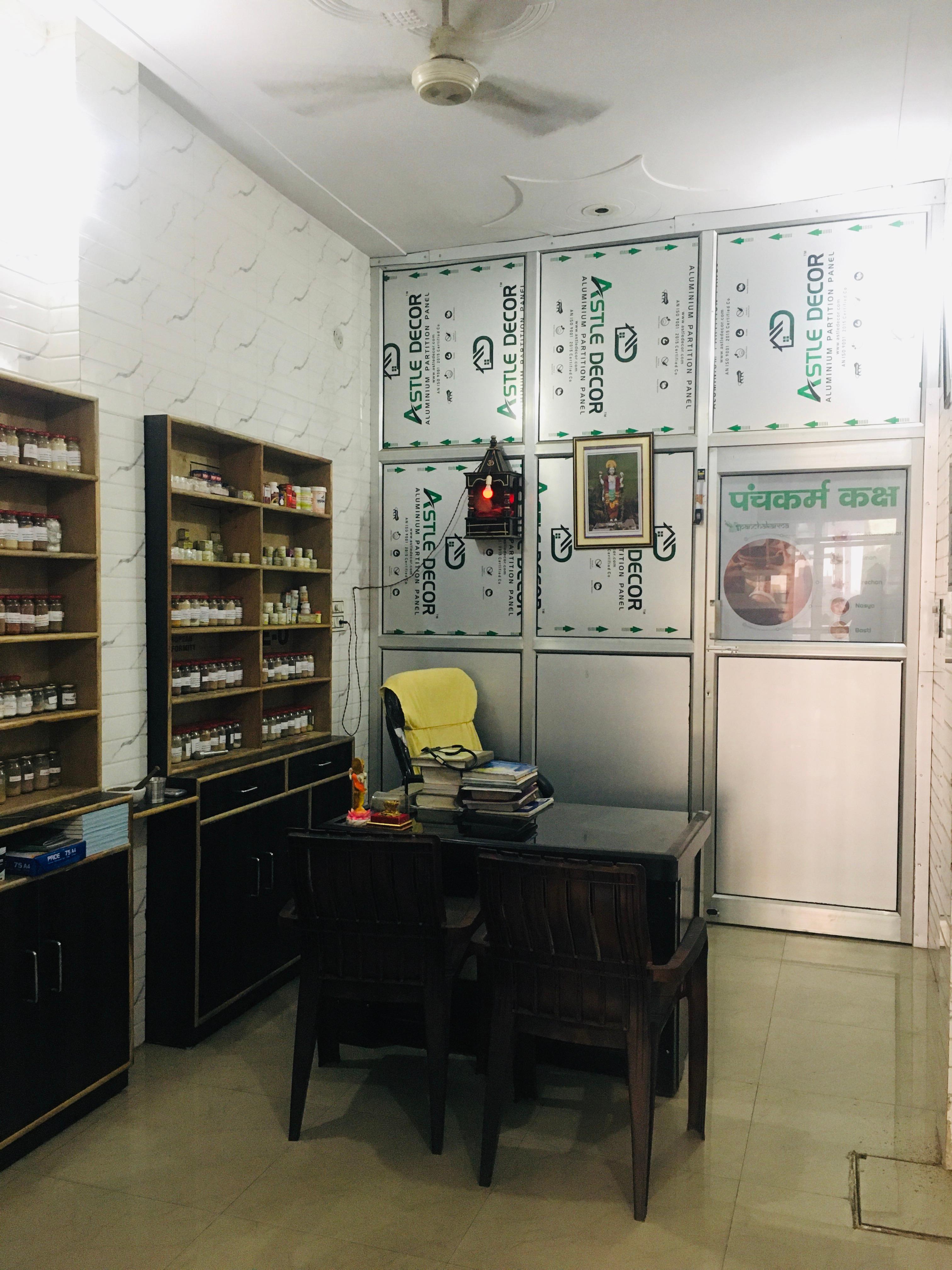 Clinic Image 2