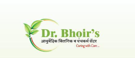 DrBhoirs Ayurvedic And Panchakarma clinic 