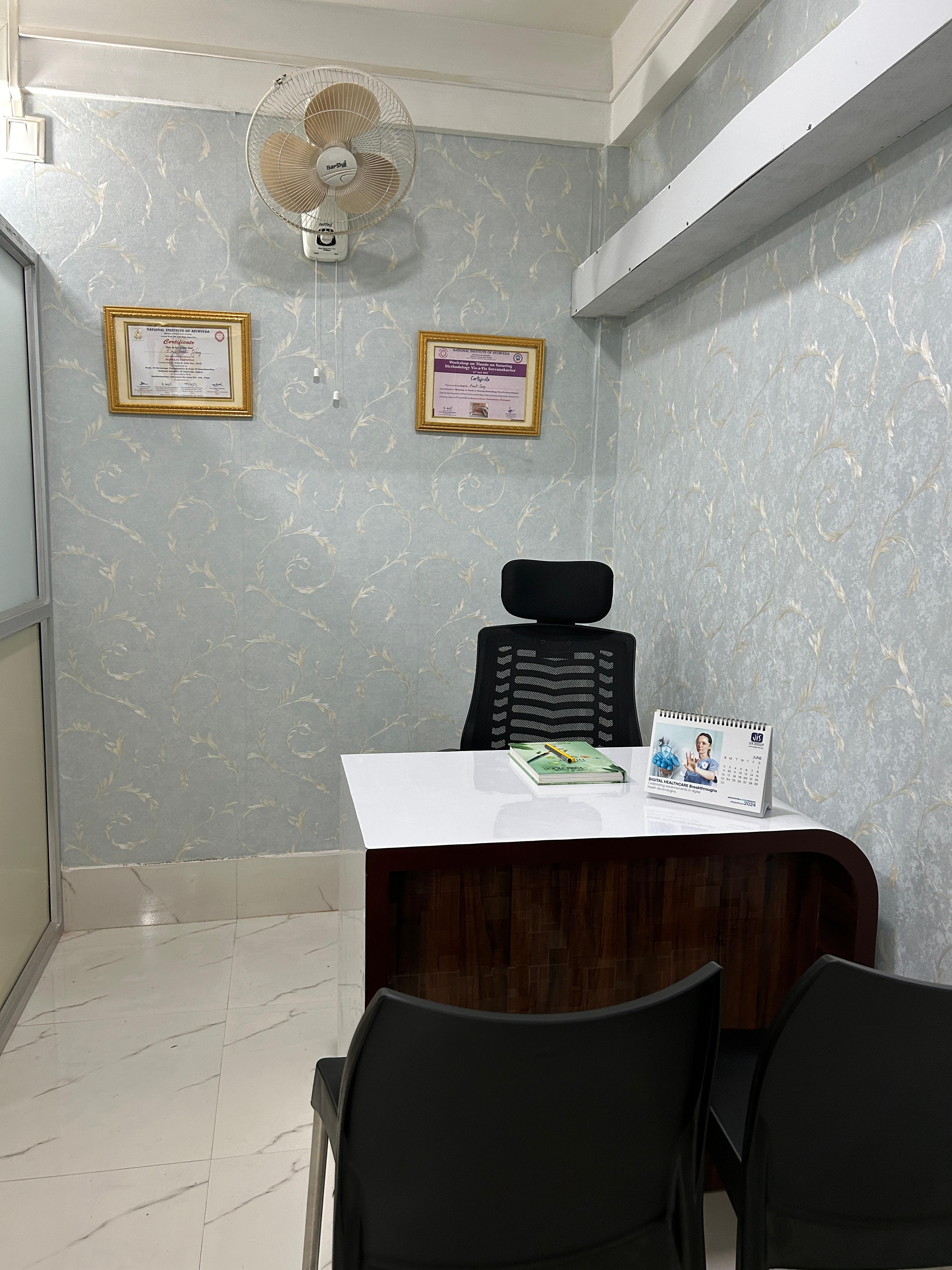 Clinic Image 4