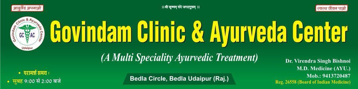 Govindam Clinic And Ayurveda Center