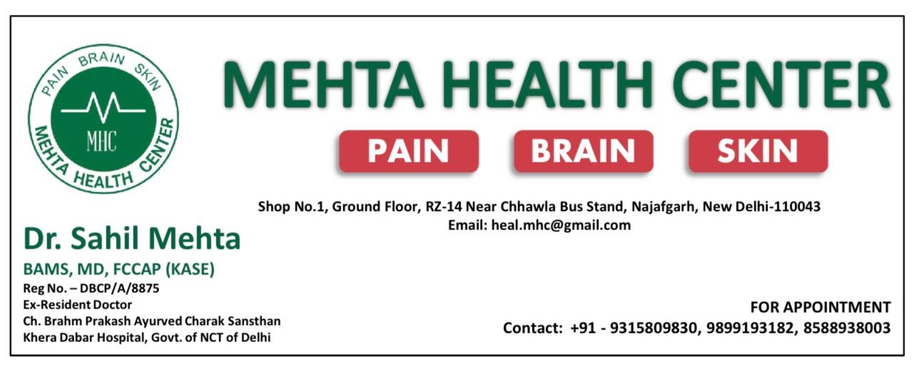 MEHTA HEALTH CENTER (Pain, Brain & Skin Clinic)