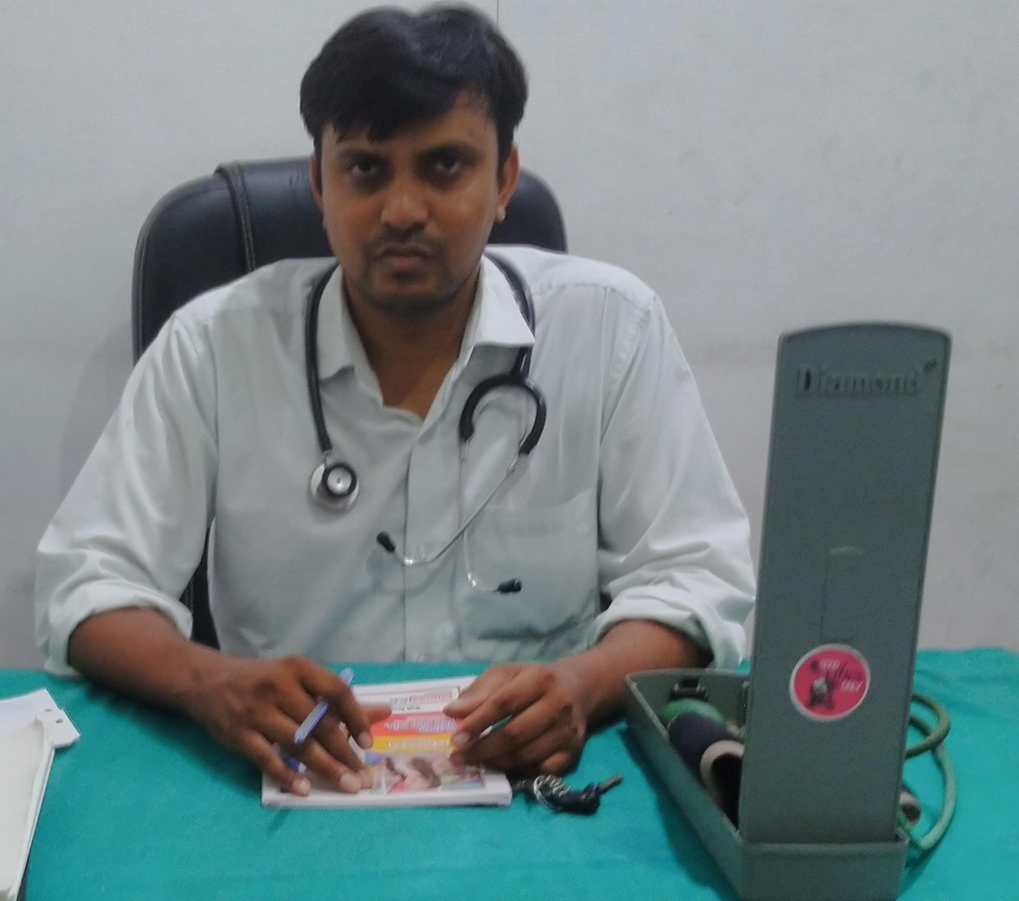 Rana City clinic Hasanpur 