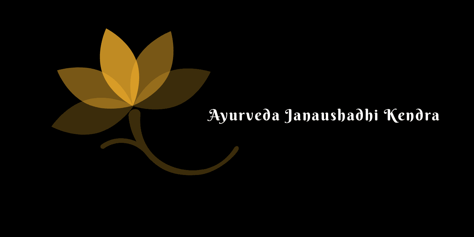Ayurveda Janaushadhi Kendra 