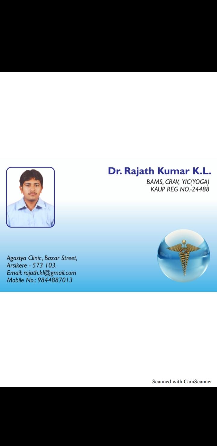 Dr.Rajath Kumar K L