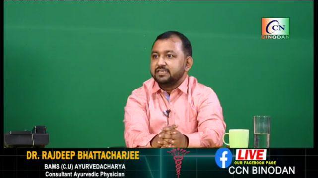 Dr. Rajdeep Bhattacharjee