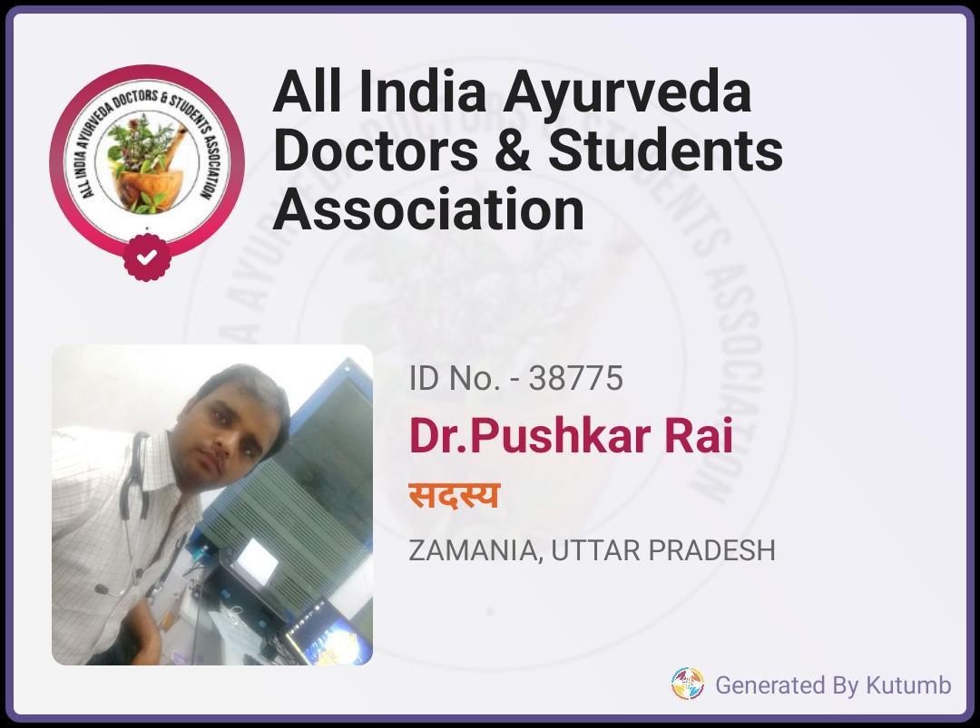 Dr.Pushkar Rai