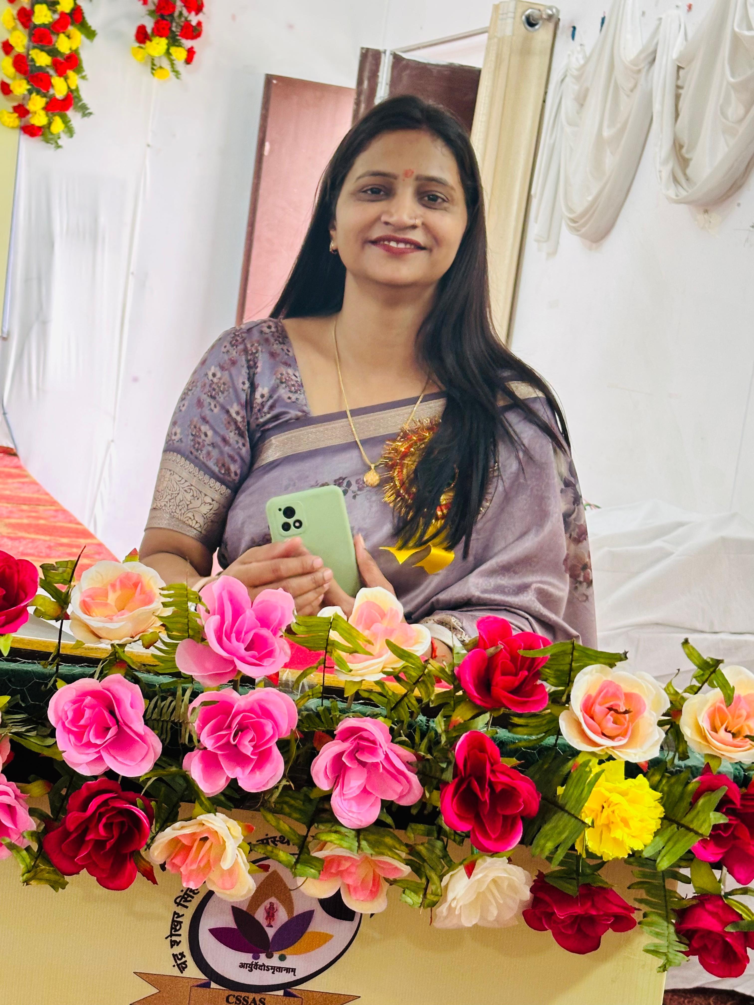 Dr. DrAnju Yadav