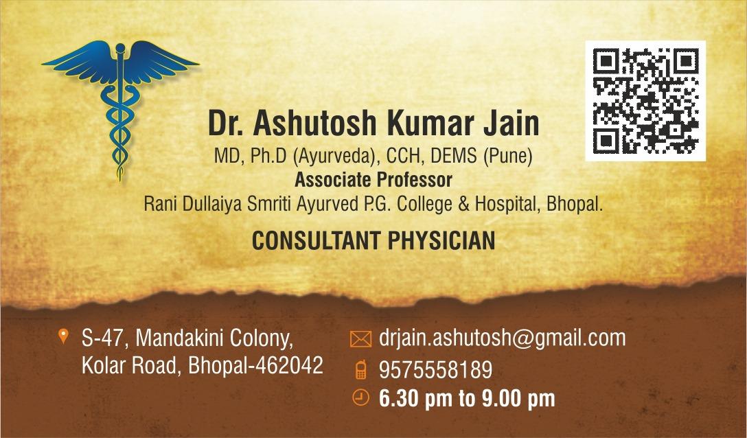 Dr Ashutosh kumar jain 