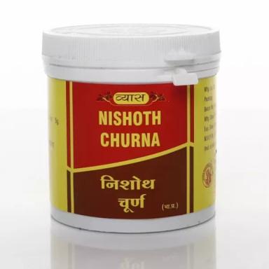 Nishoth Churna