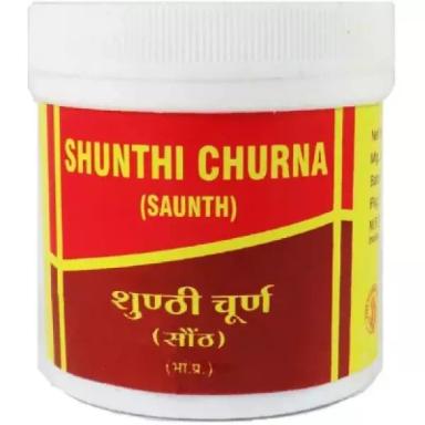 Shunthi Churna