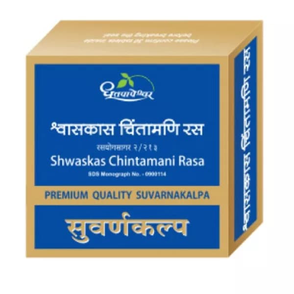 https://nirogprod.s3.ap-south-1.amazonaws.com/images/package/1635246470.webp
