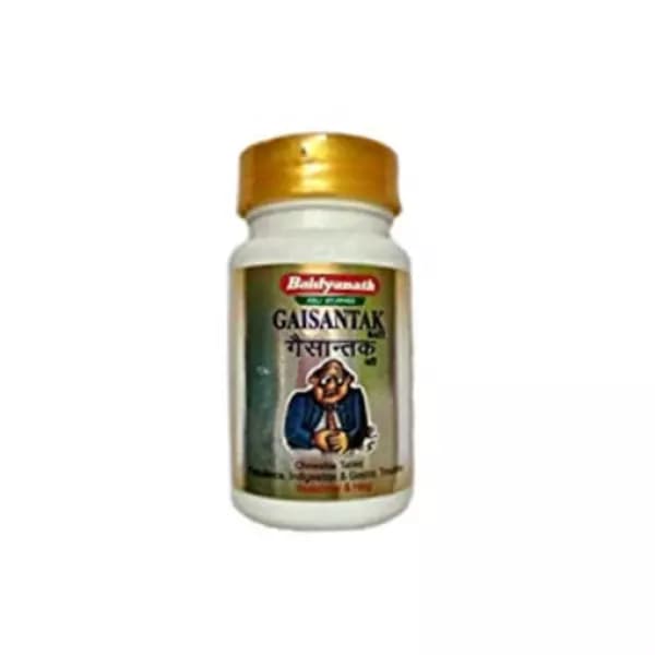 https://nirogprod.s3.ap-south-1.amazonaws.com/images/package/1637299253.webp