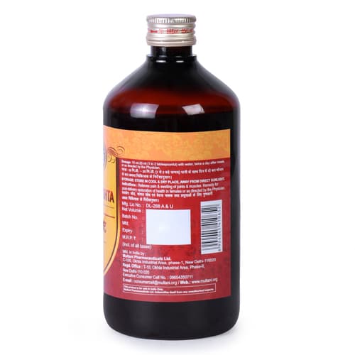 https://nirogprod.s3.ap-south-1.amazonaws.com/images/package/1676707038537dashmularishta.jpg