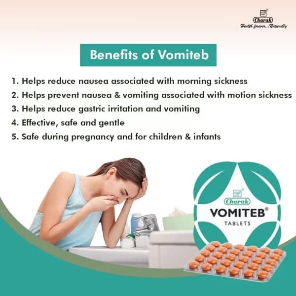 https://nirogprod.s3.ap-south-1.amazonaws.com/images/package/1678514169853VomitebTablet2.webp