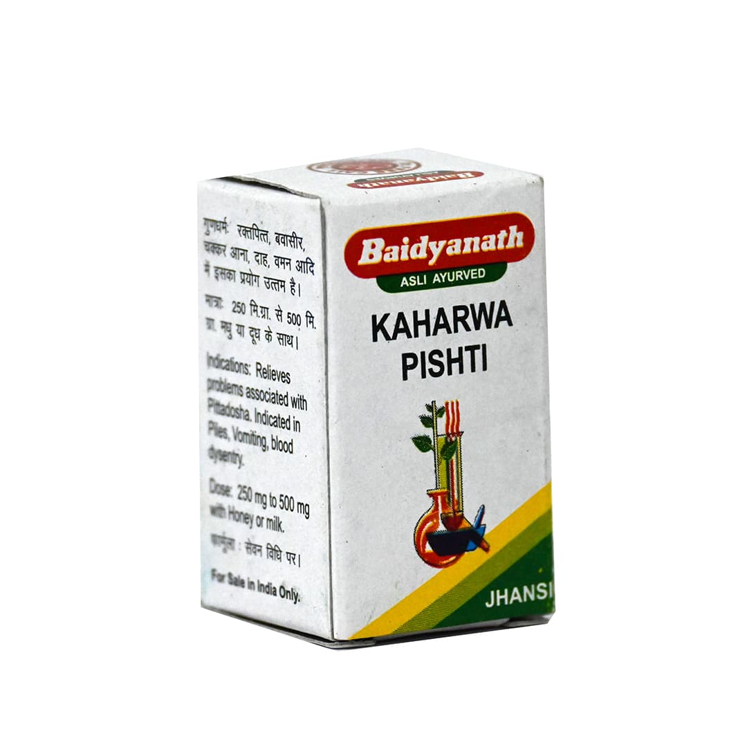 https://nirogprod.s3.ap-south-1.amazonaws.com/images/package/1686651485709KaharwaPishti1.jpg