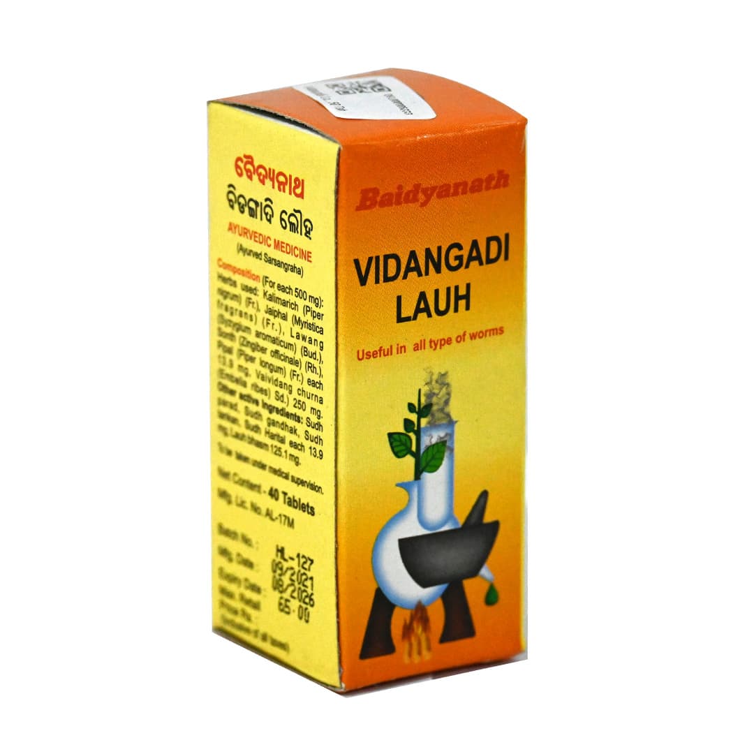 https://nirogprod.s3.ap-south-1.amazonaws.com/images/package/1693988797523VidangadiLauh1.jpg
