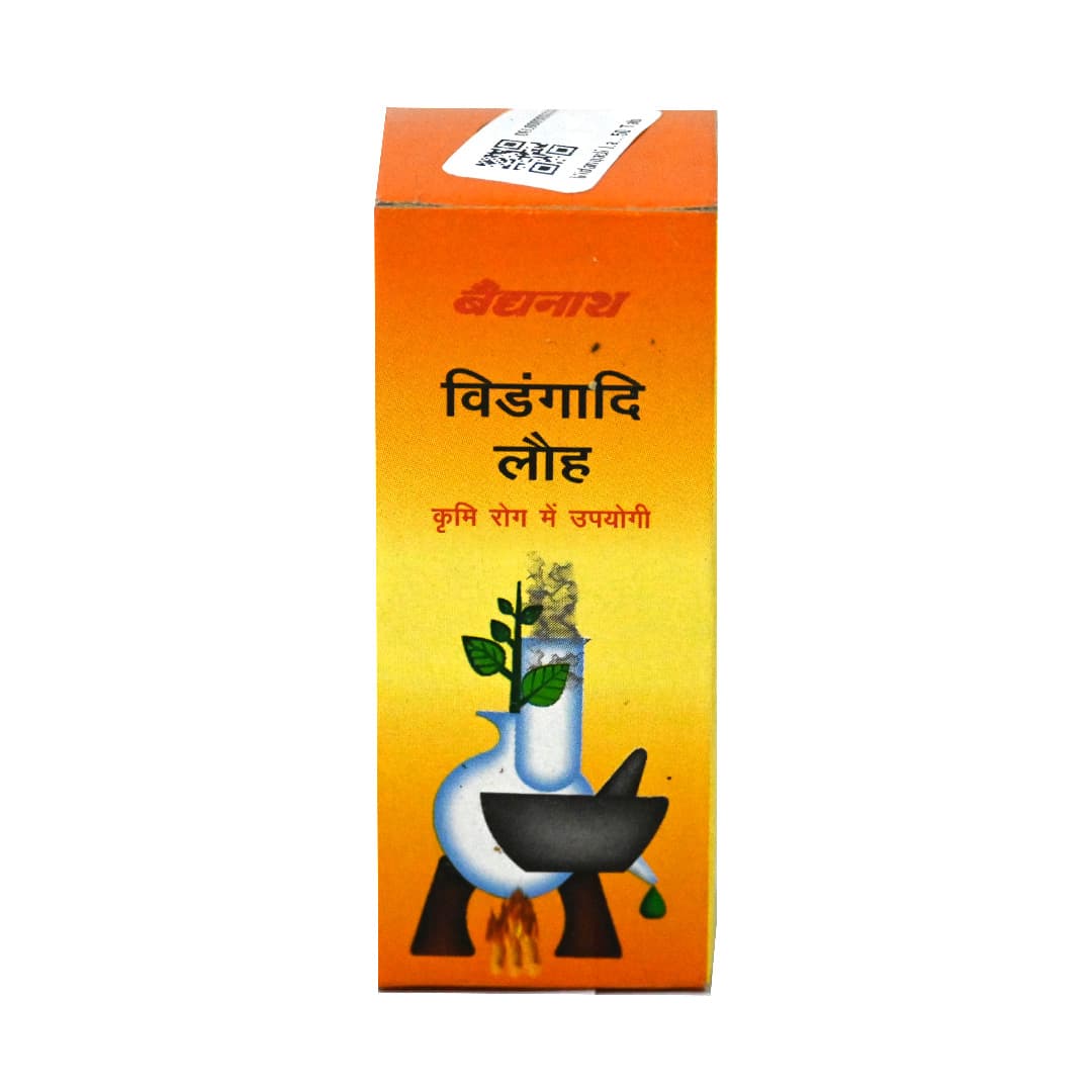 https://nirogprod.s3.ap-south-1.amazonaws.com/images/package/1693988797525VidangadiLauh2.jpg