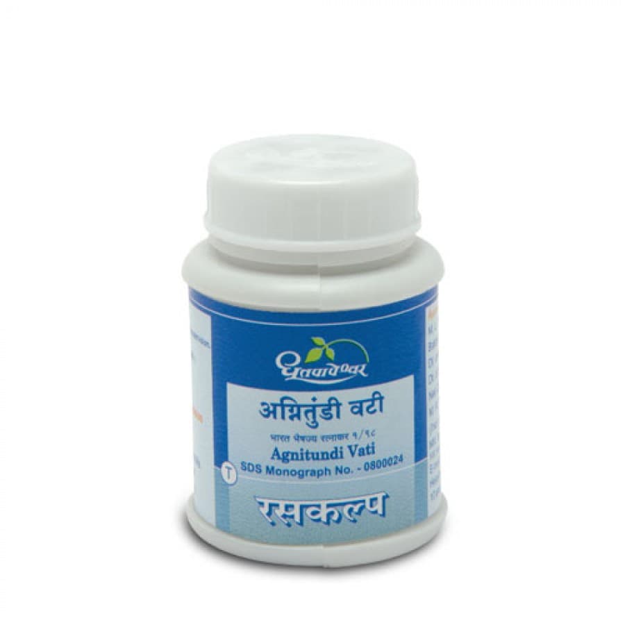 https://nirogprod.s3.ap-south-1.amazonaws.com/images/package/199d.jpg