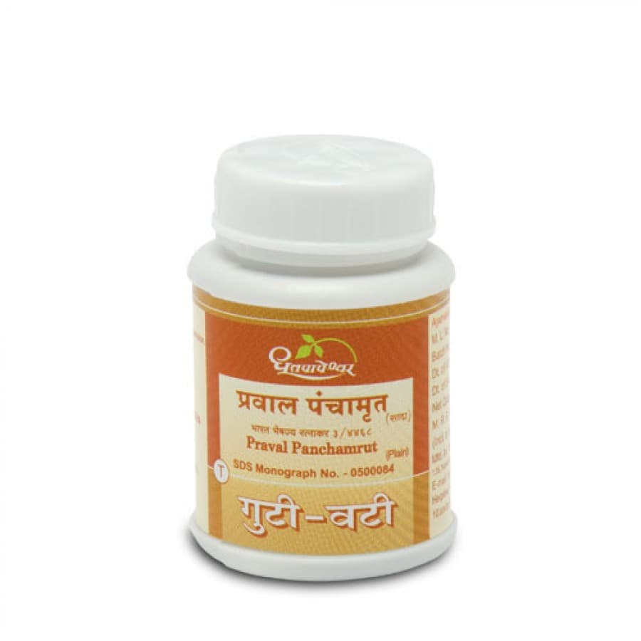 https://nirogprod.s3.ap-south-1.amazonaws.com/images/package/430d.jpg