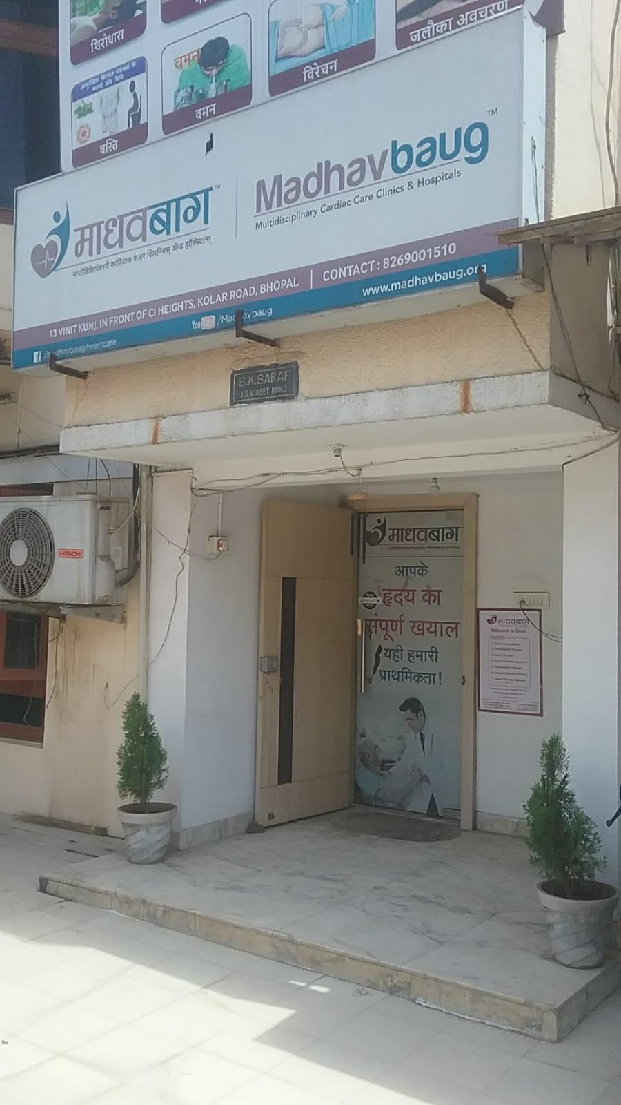 Madhavbaug Arera Colony Cardiac Clinic